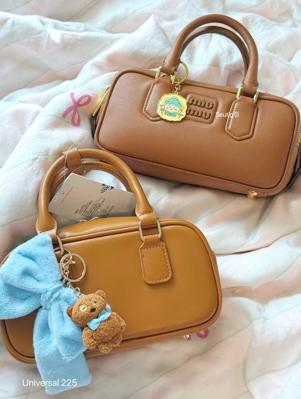 IMG_2122-1732371573722