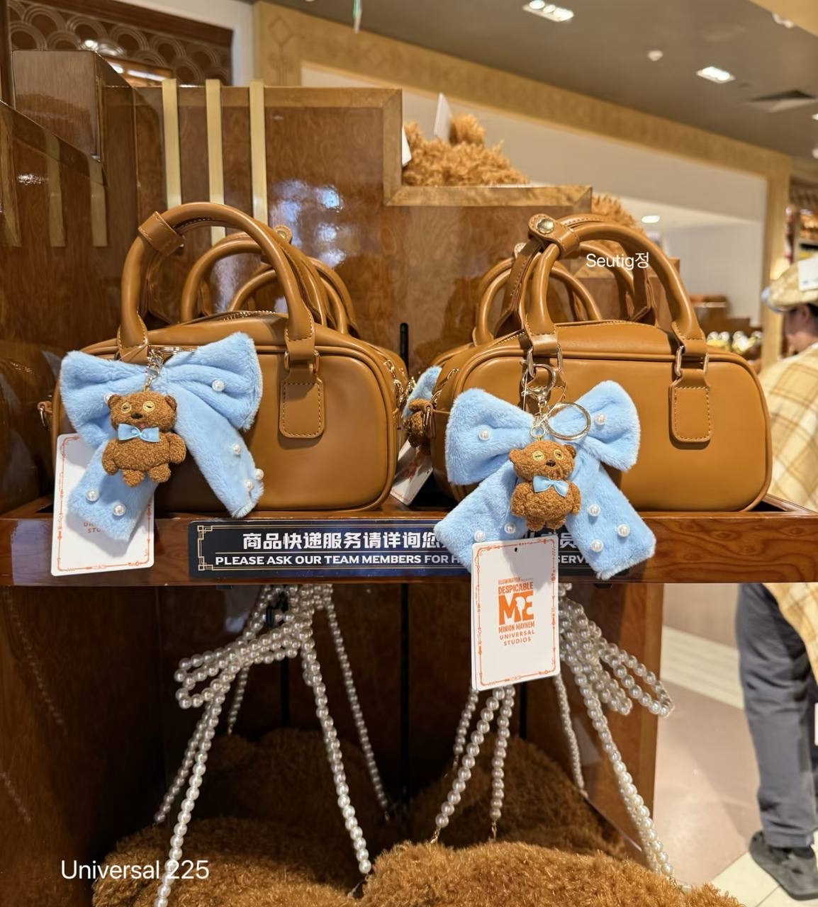 IMG_2124-1732371573738