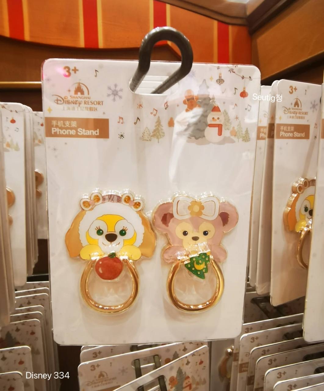 IMG_2128-1732371641536