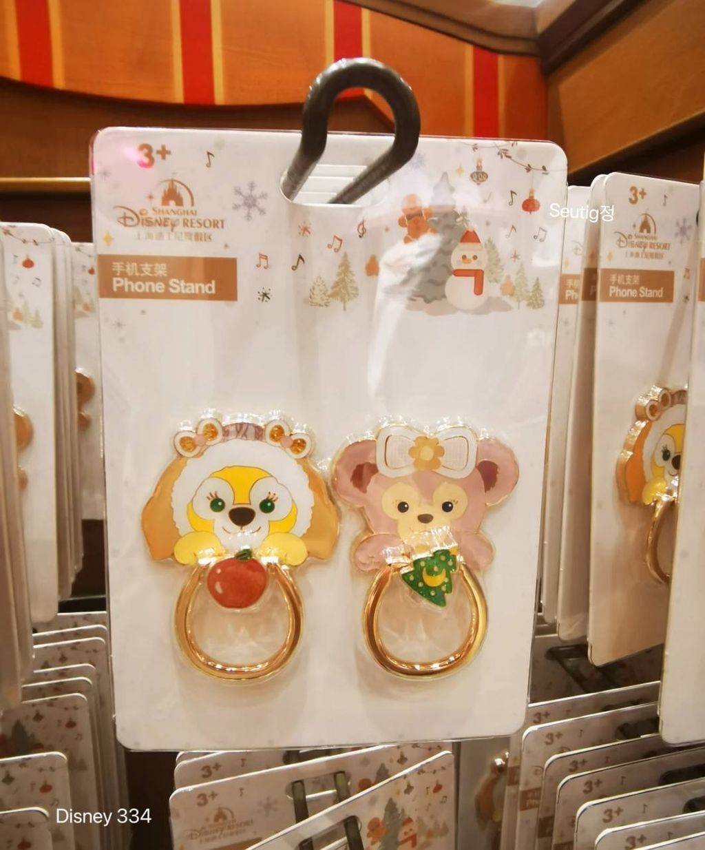 IMG_2128-1732371641536