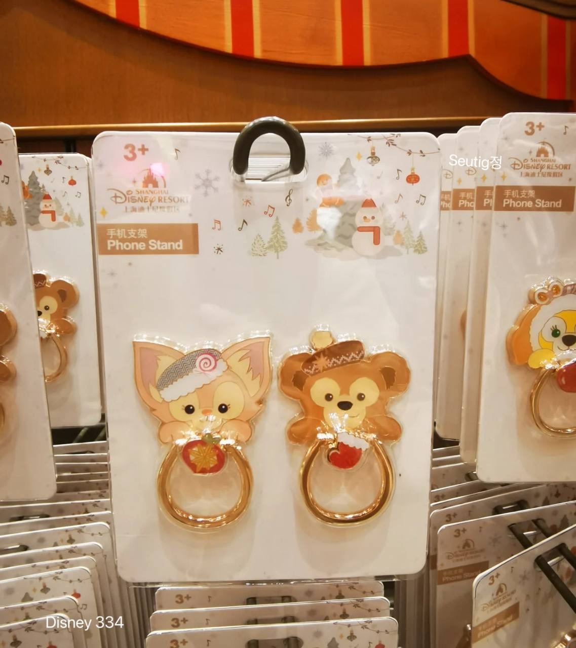 IMG_2129-1732371641542