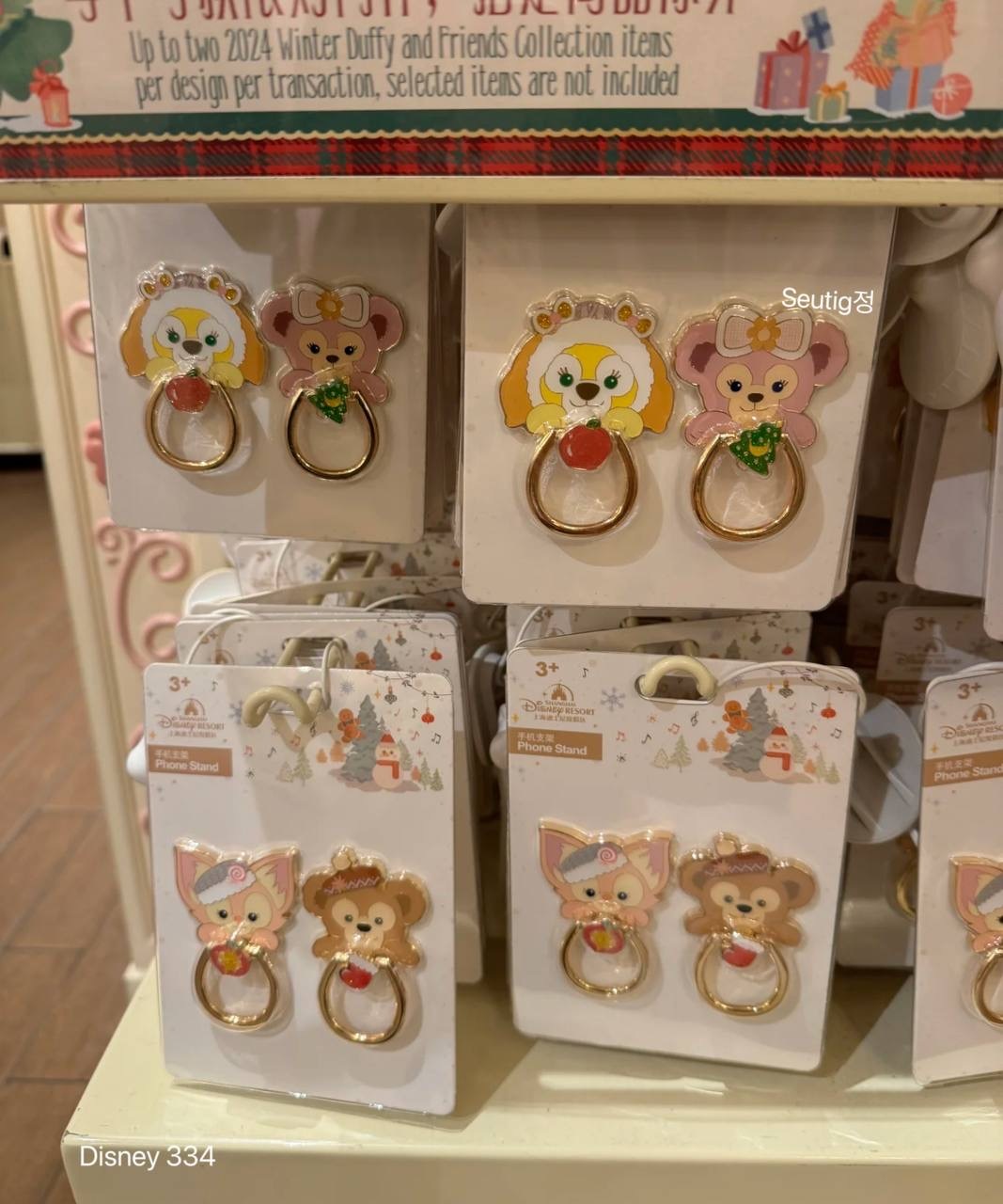 IMG_2130-1732371641549