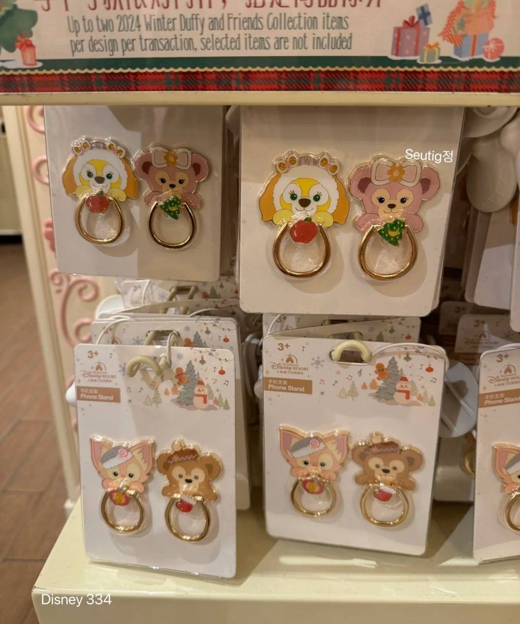 IMG_2130-1732371641549