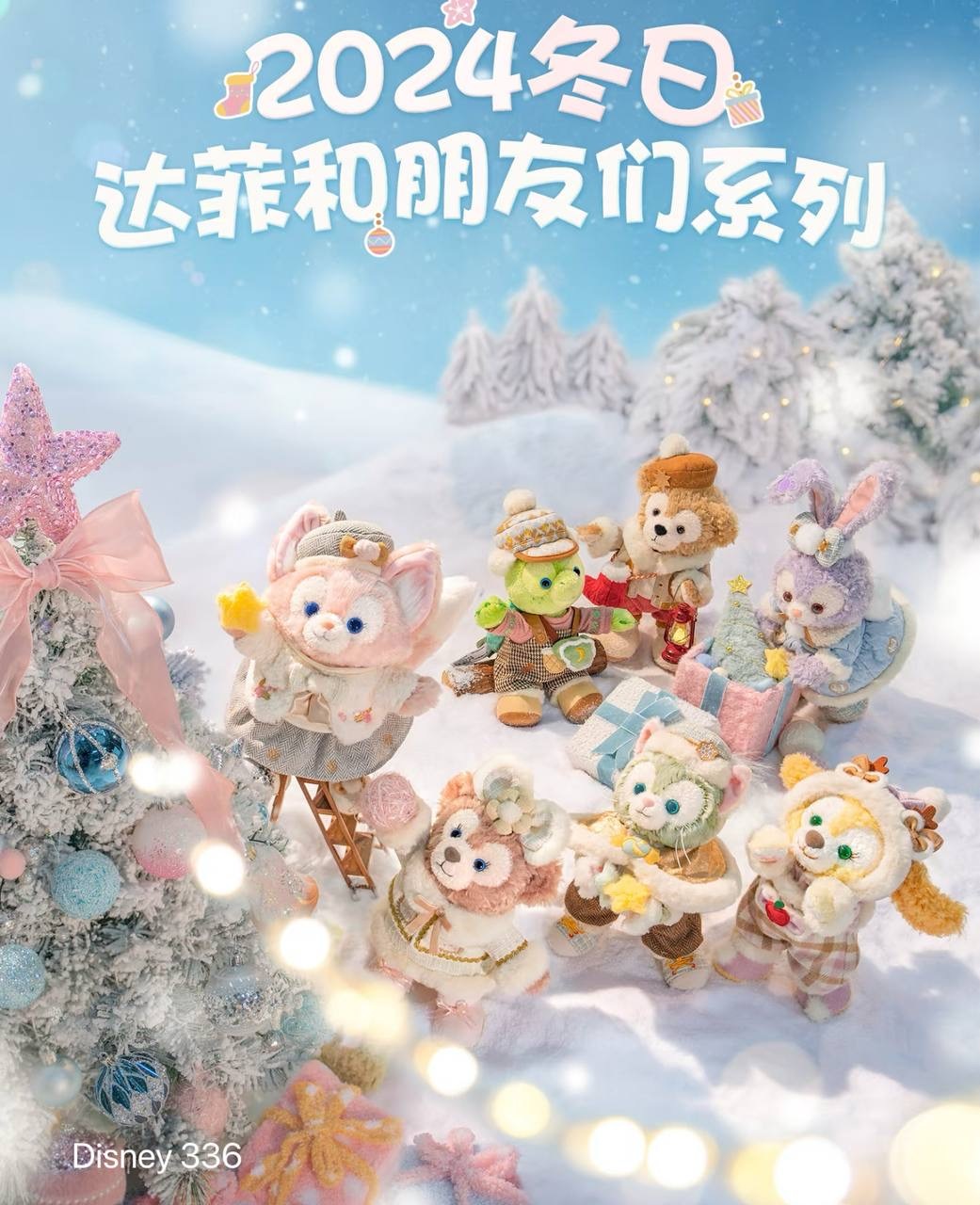 IMG_2136-1732371840080