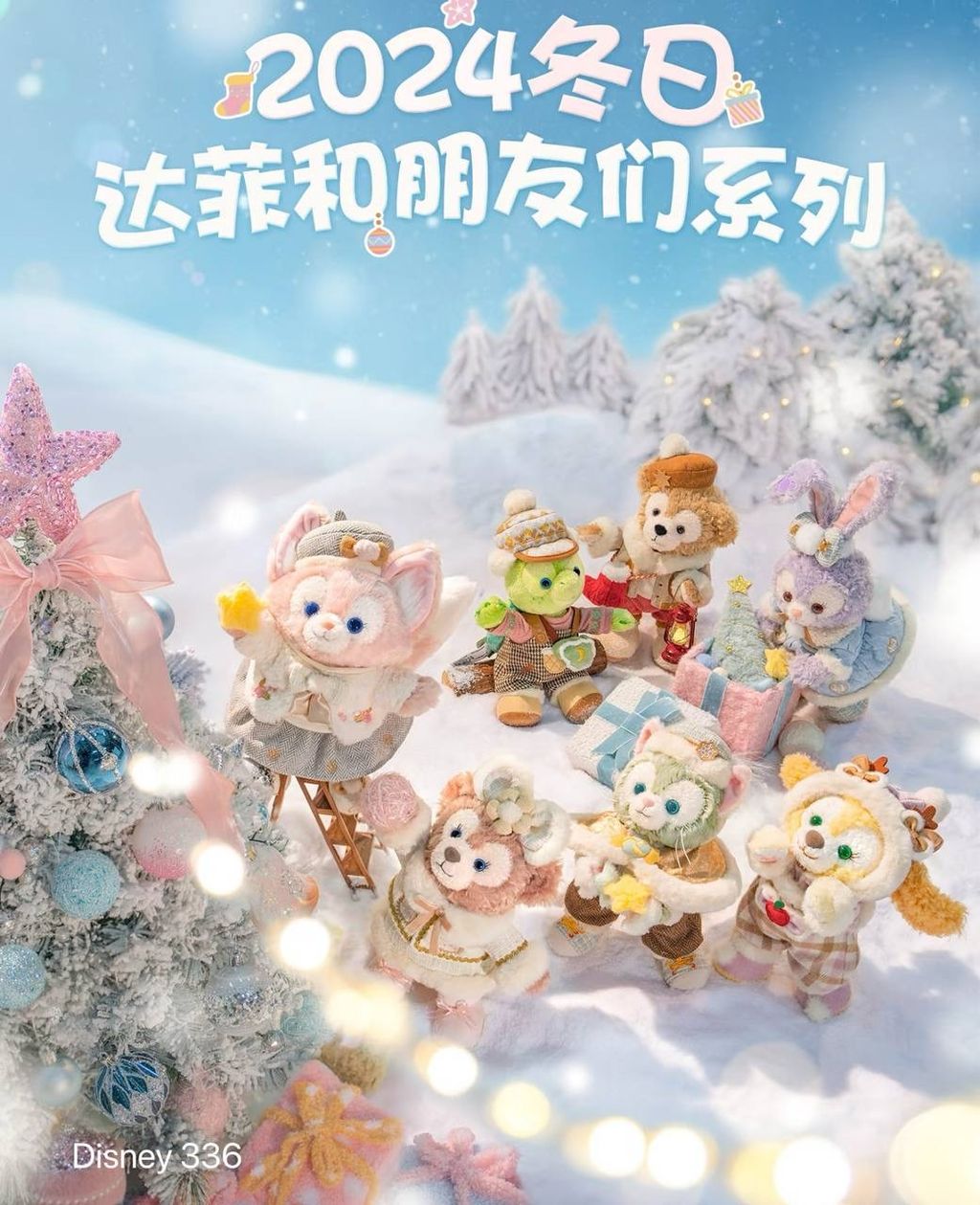 IMG_2136-1732371840080