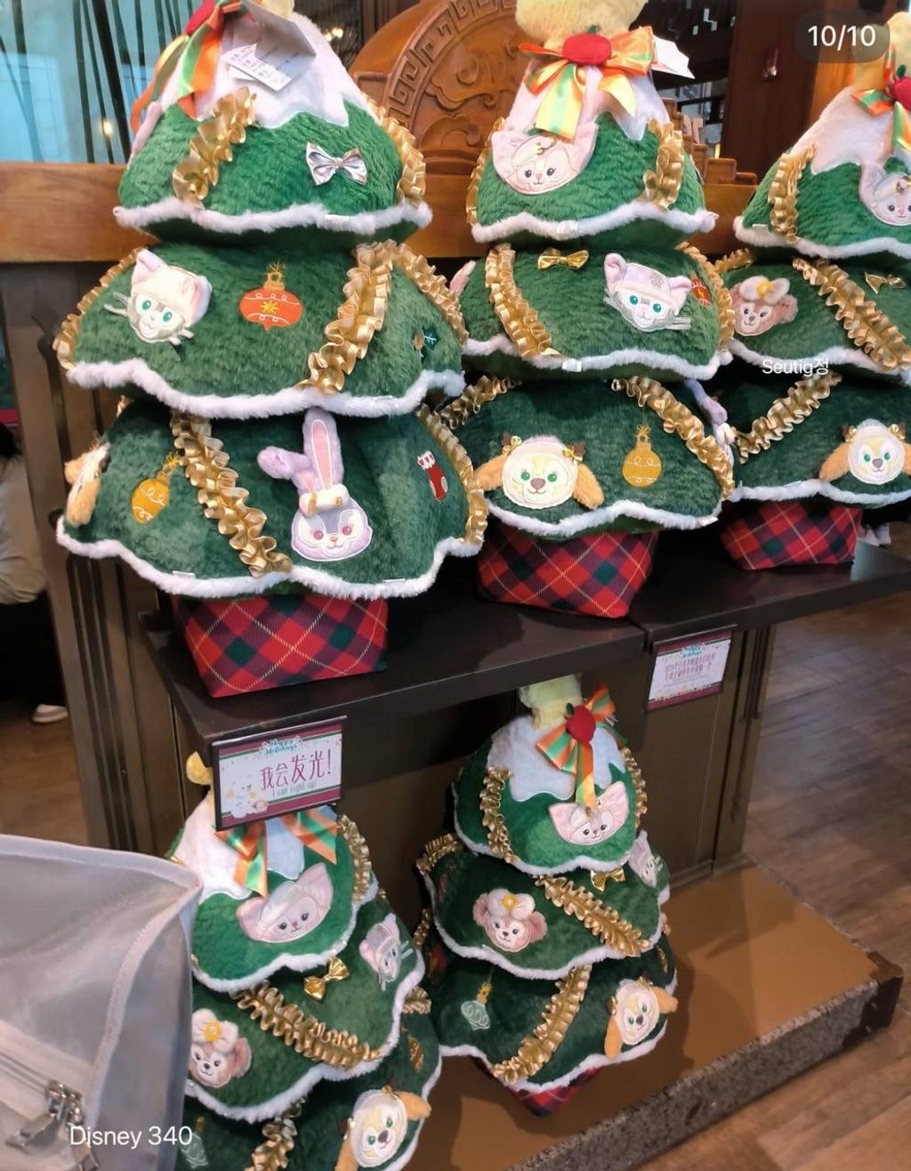 IMG_2169-1732372240474