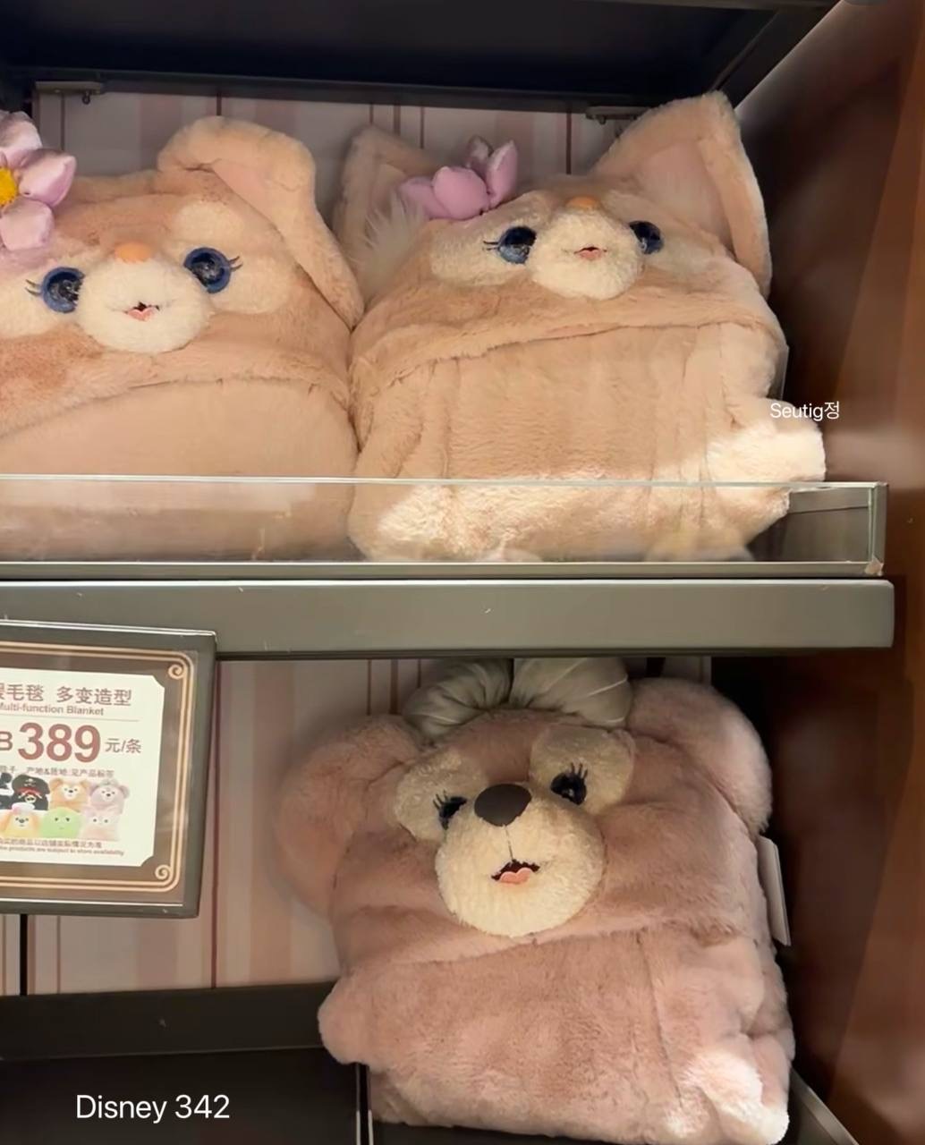 IMG_2178-1732372329115