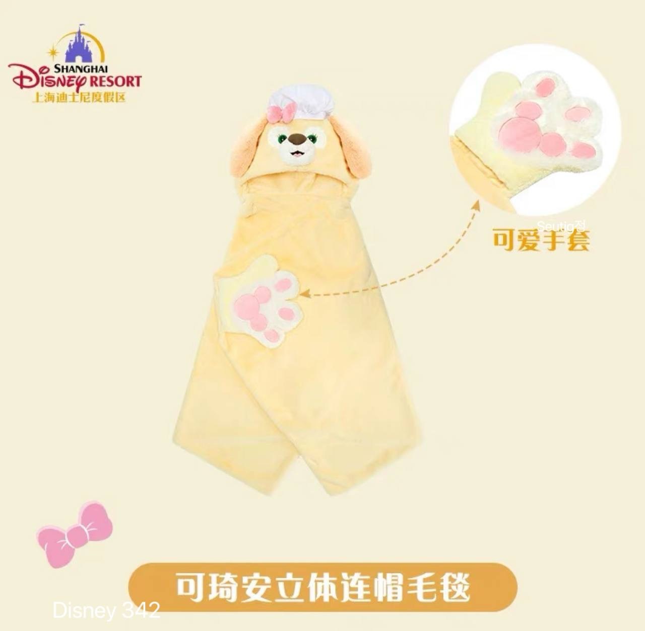 IMG_2185-1732372329166