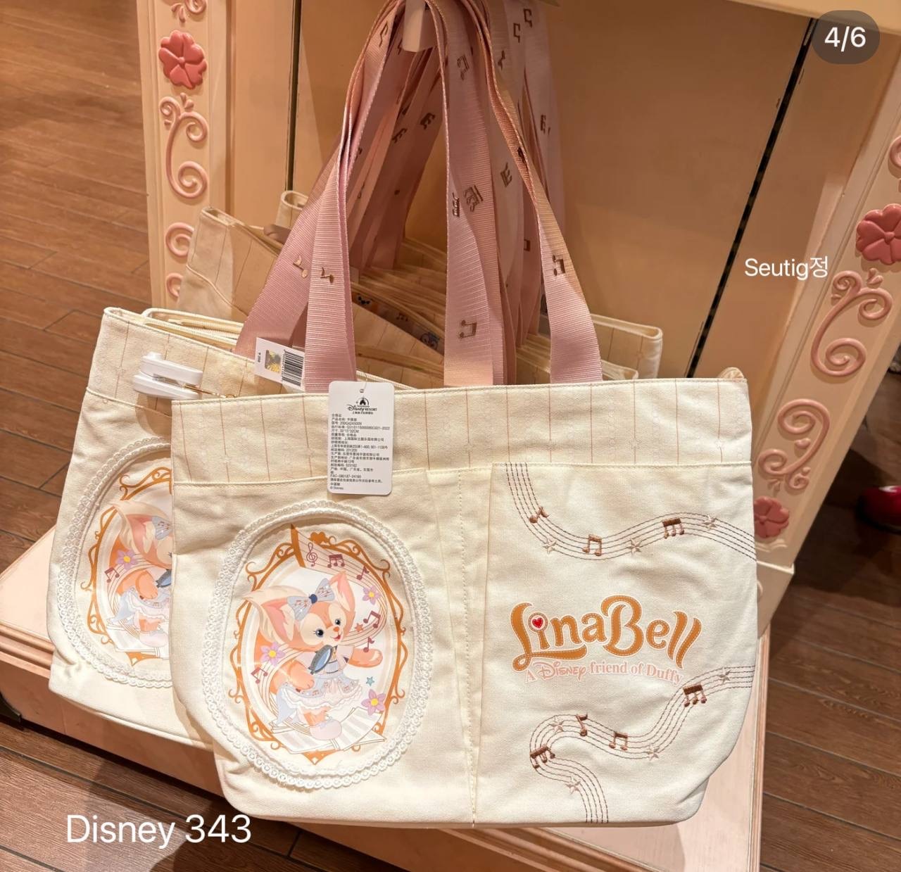 IMG_2186-1732372390152