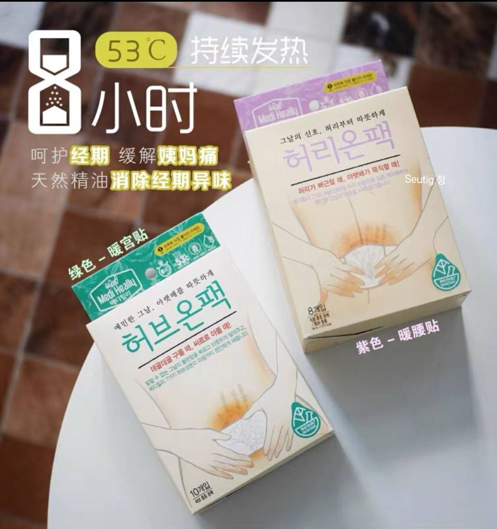 IMG_2381-1732879524700