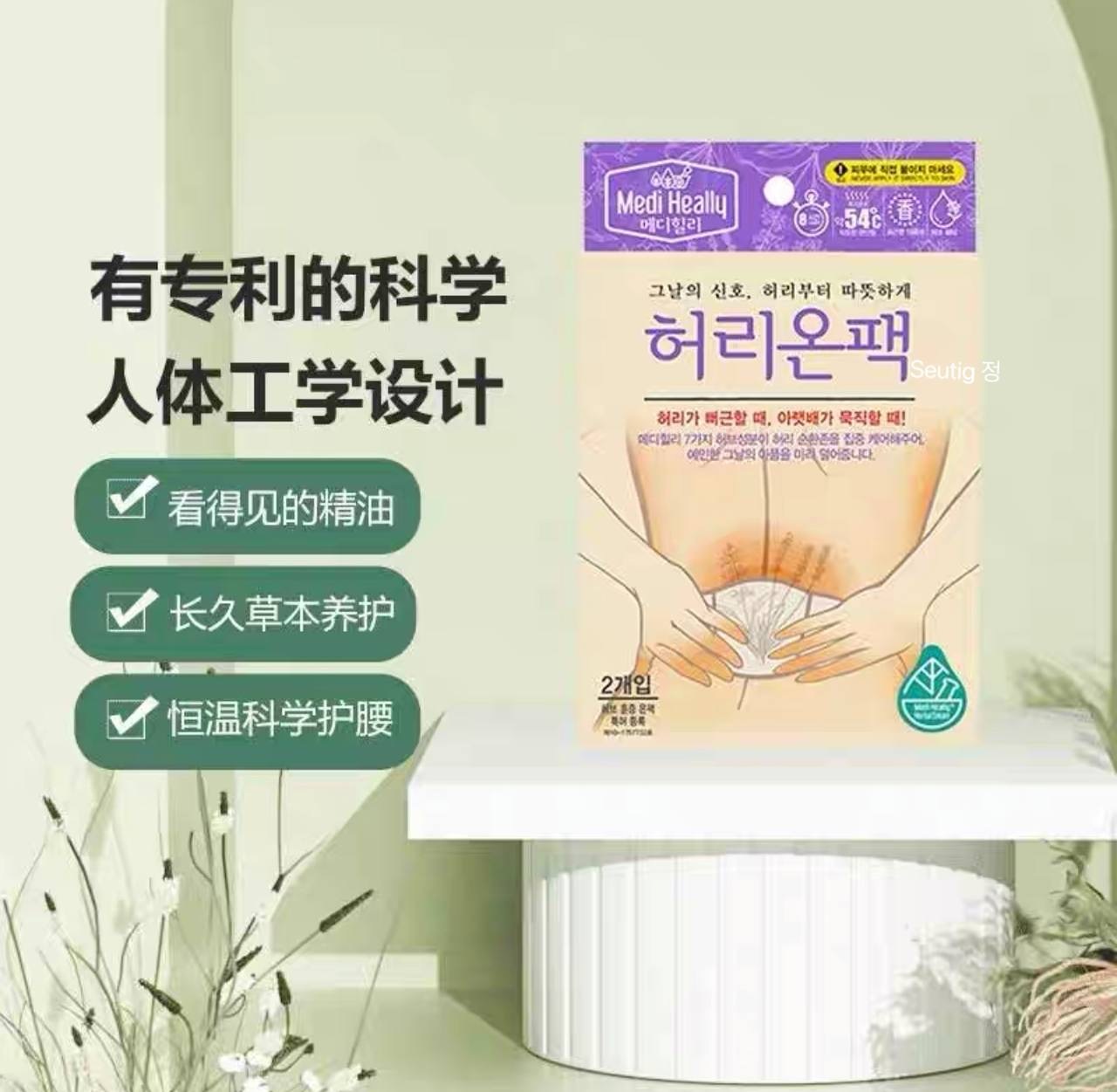 IMG_2383-1732879524712