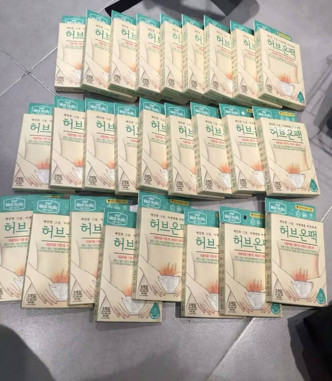 IMG_2388-1732879524749