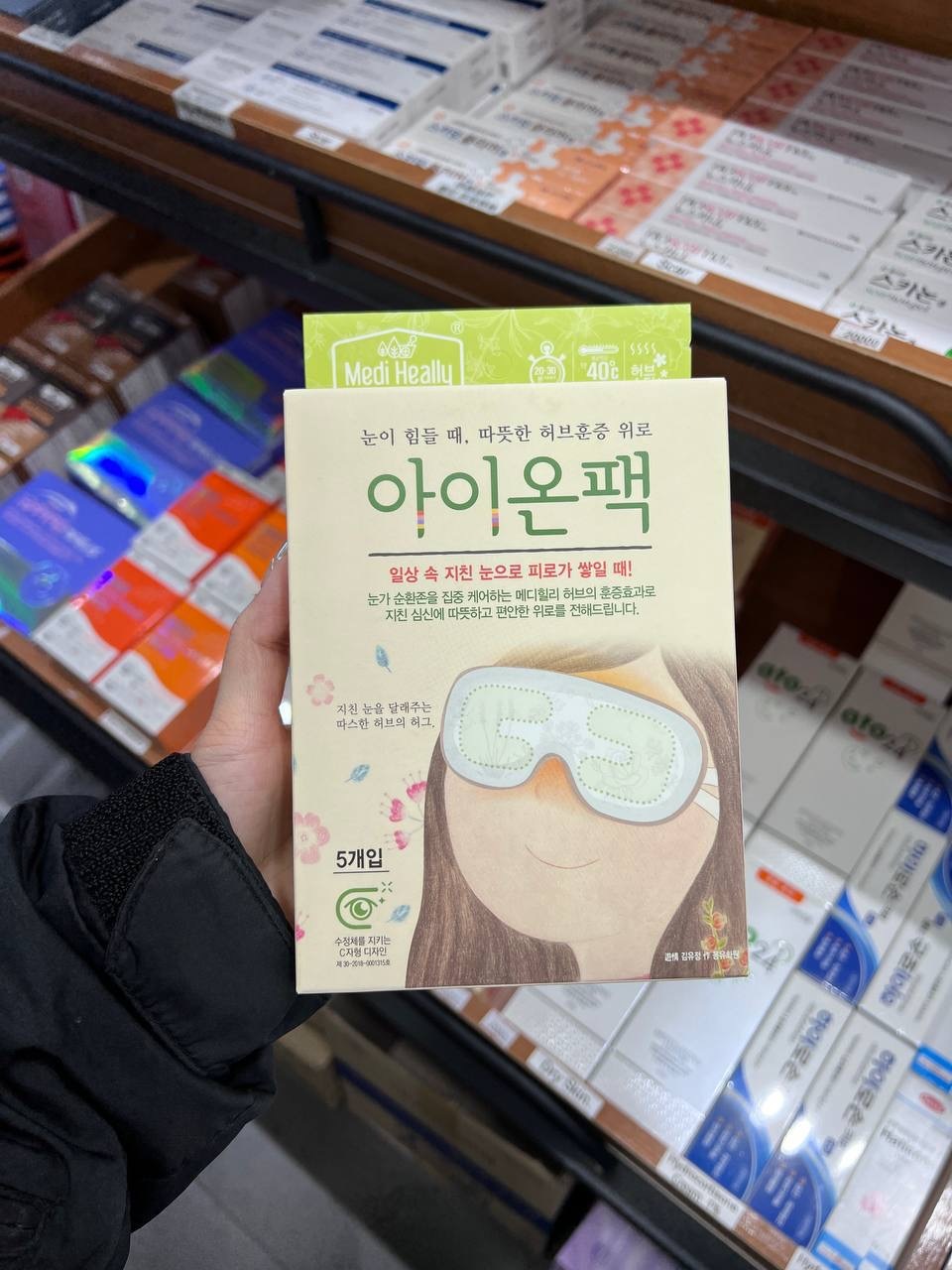 IMG_2391-1732879727189