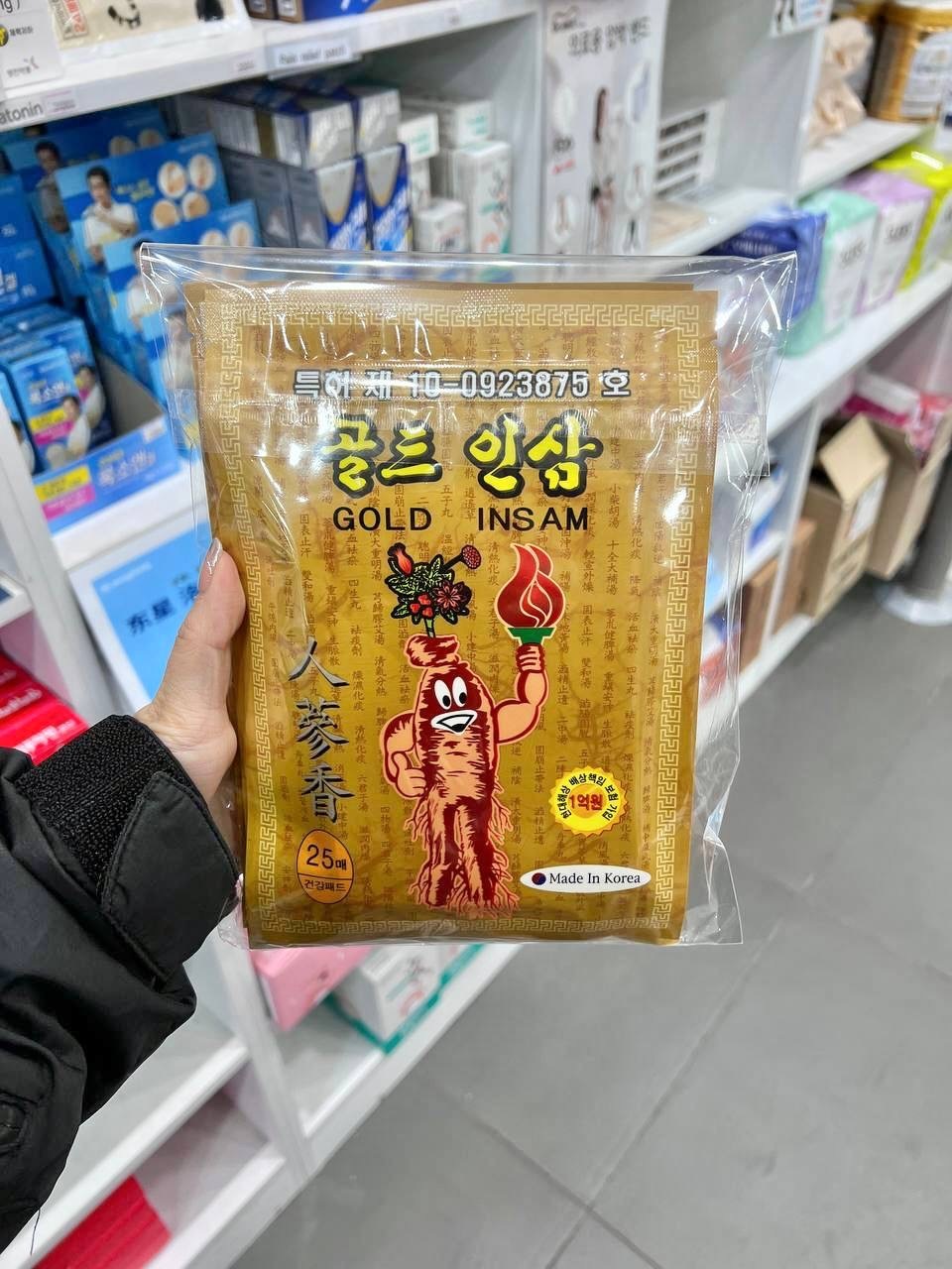 IMG_2397-1732879781745