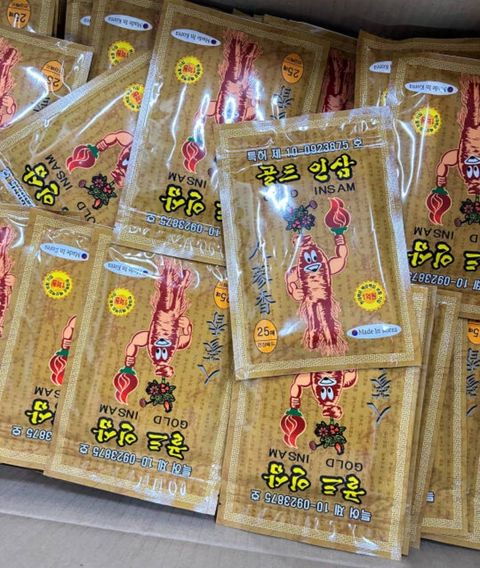 IMG_2398-1732879781752