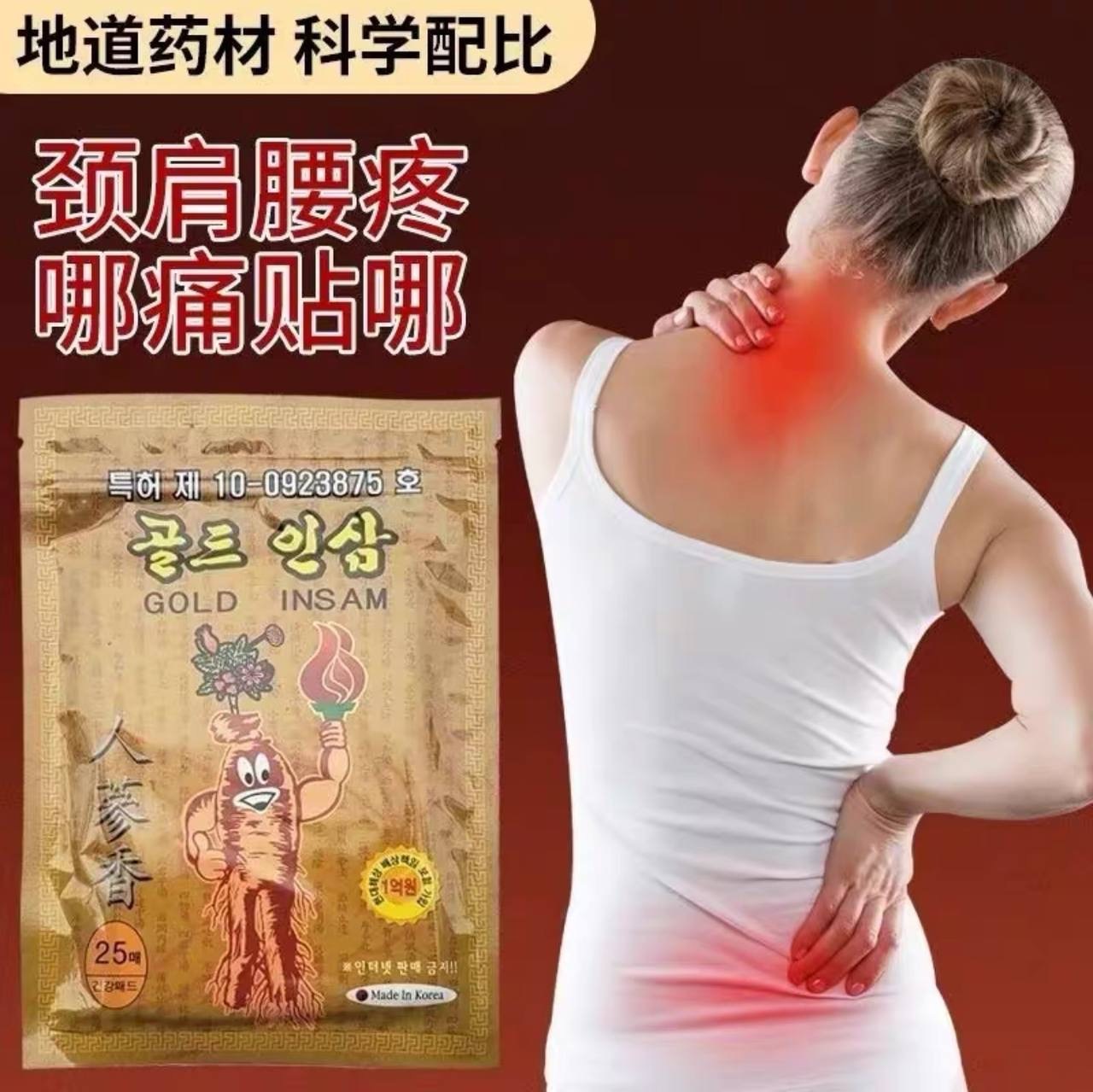 IMG_2399-1732879781760