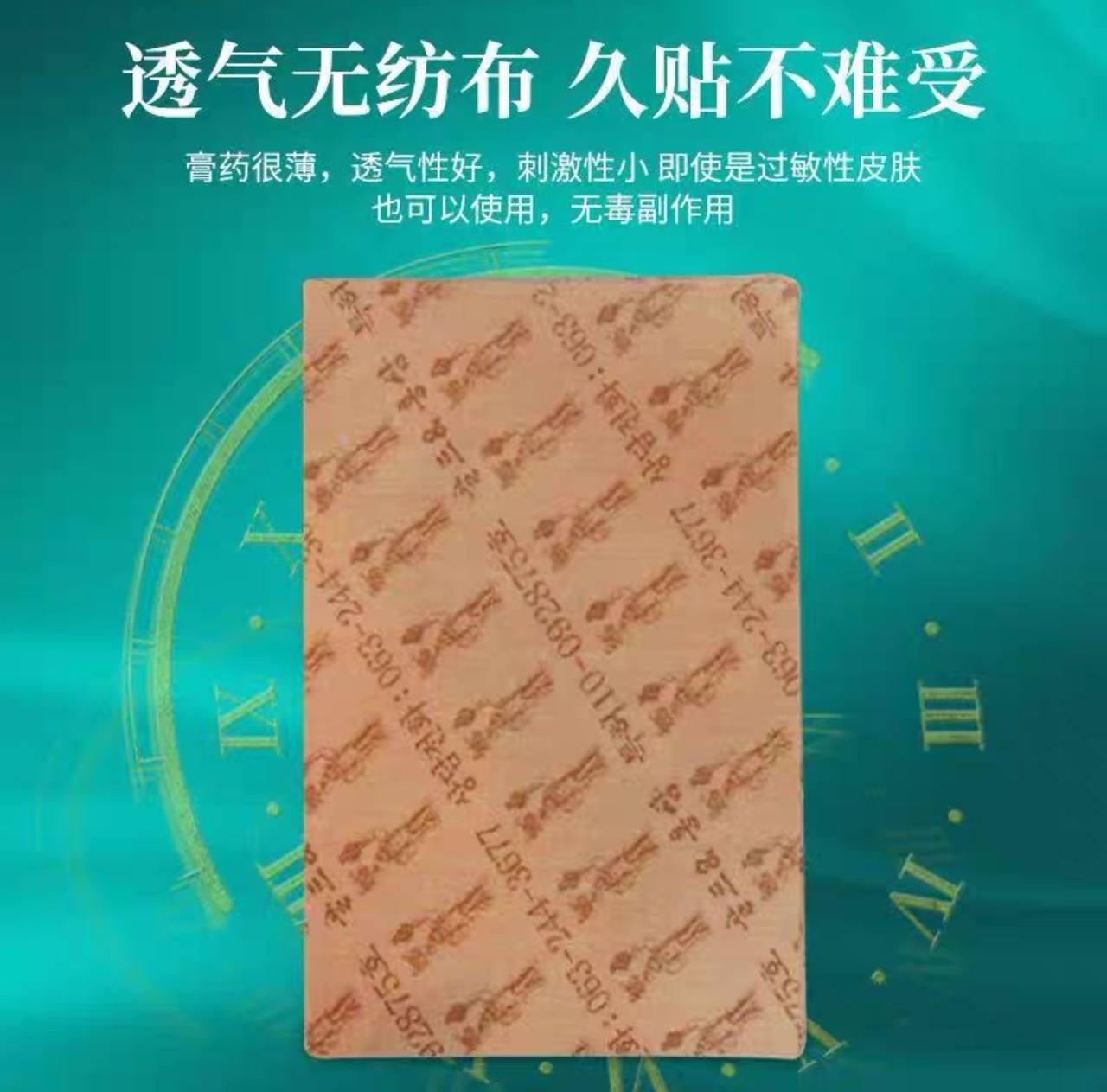 IMG_2400-1732879781766