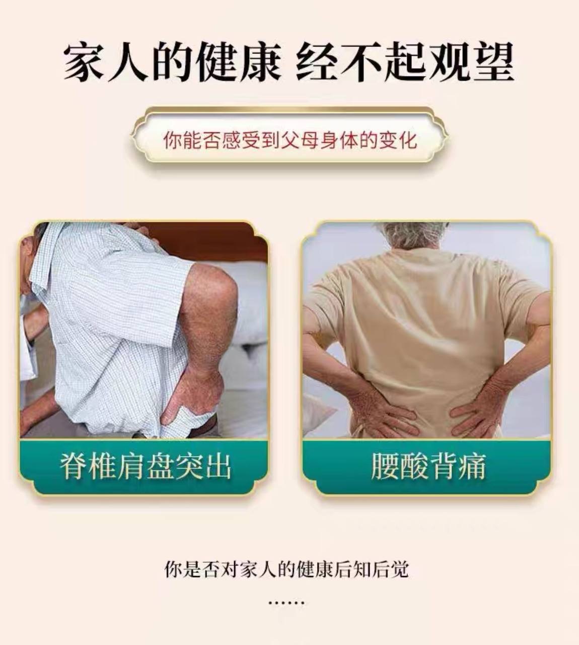 IMG_2401-1732879781773