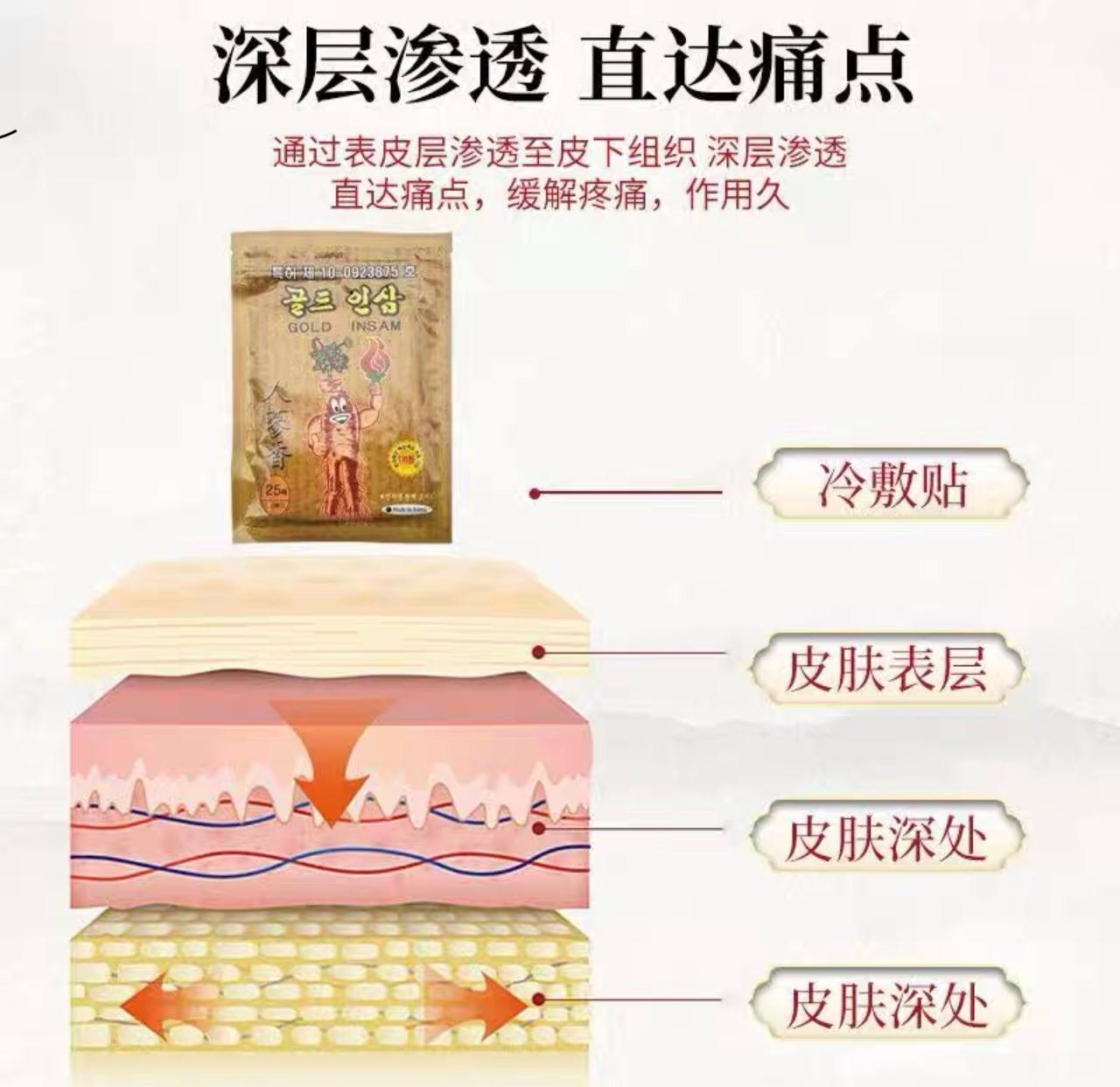 IMG_2402-1732879781781