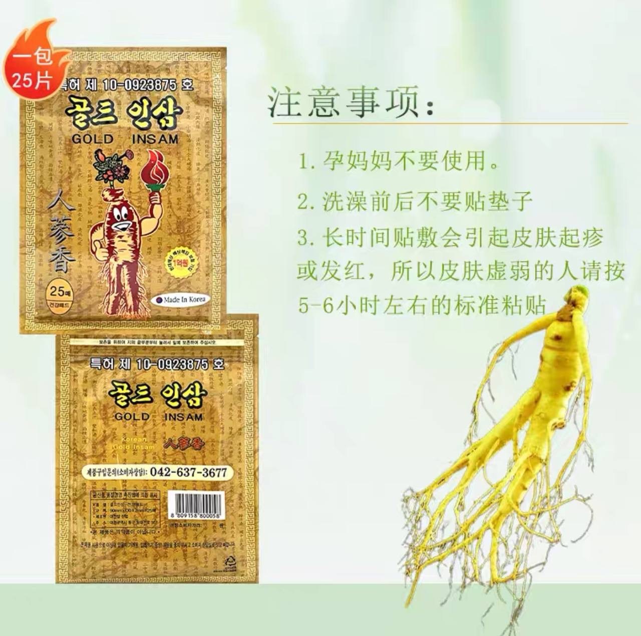 IMG_2404-1732879781795