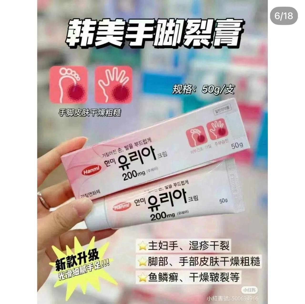 IMG_2408-1732879832157