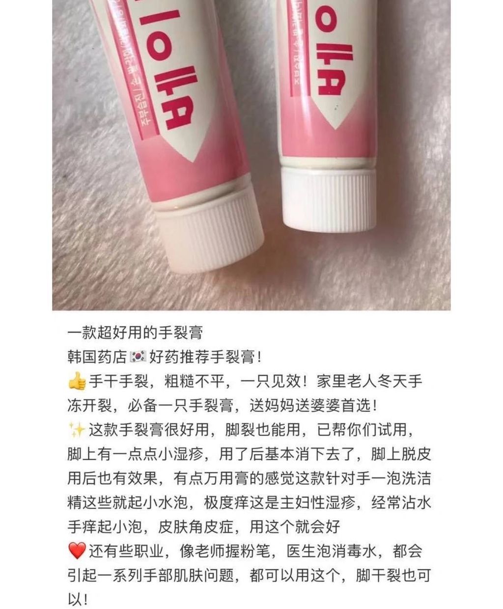 IMG_2409-1732879832164