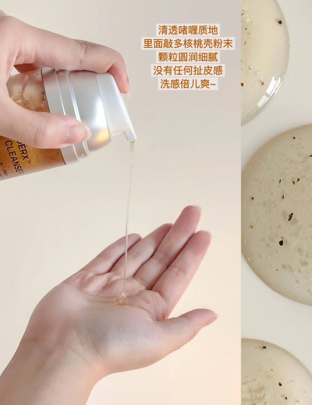 IMG_2518-1732881856524