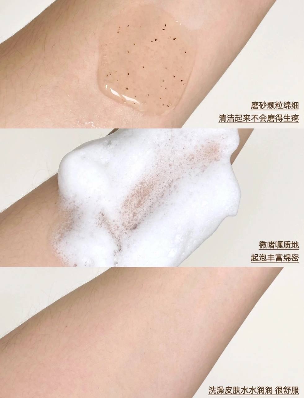 IMG_2521-1732881856547