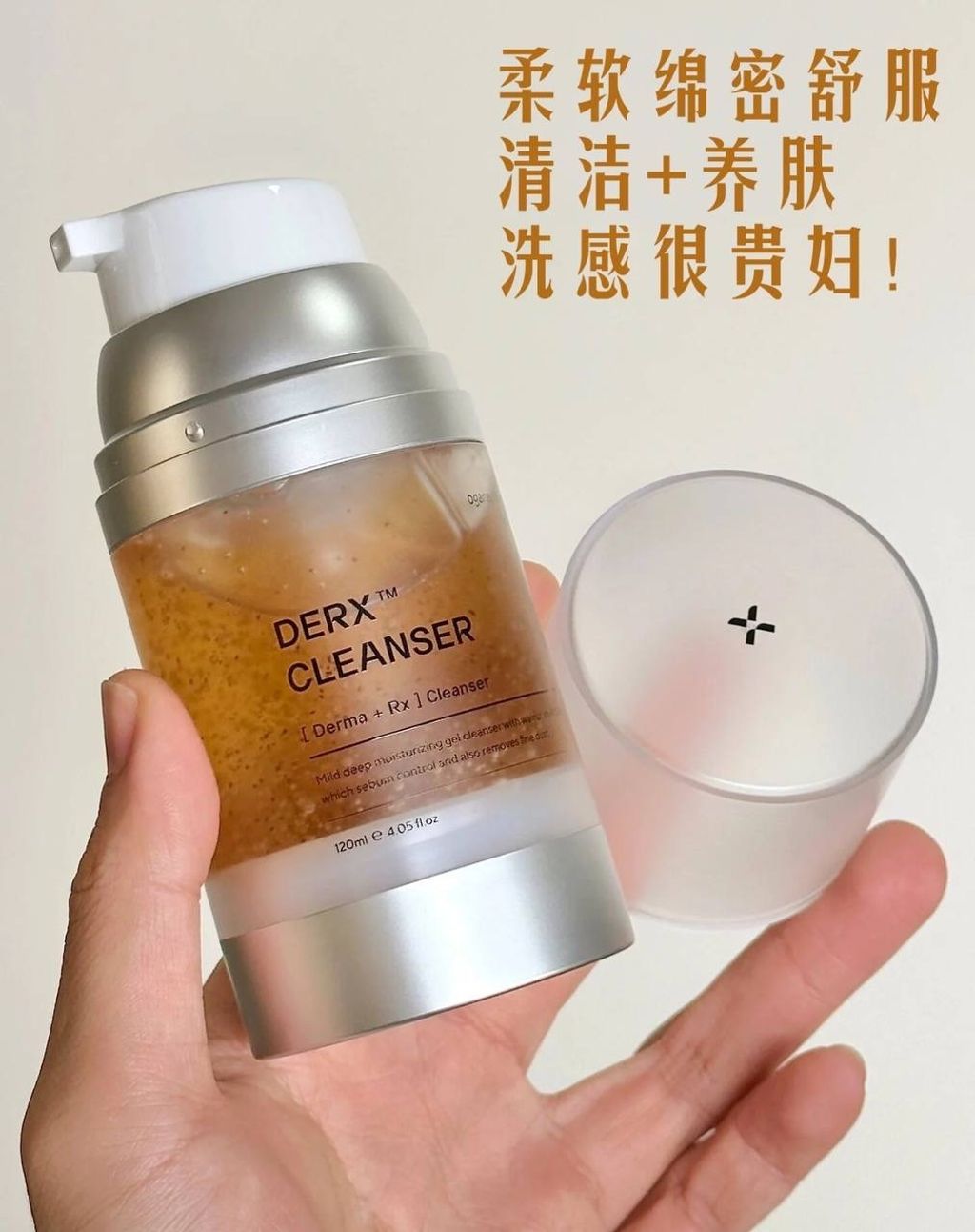 IMG_2524-1732881856569