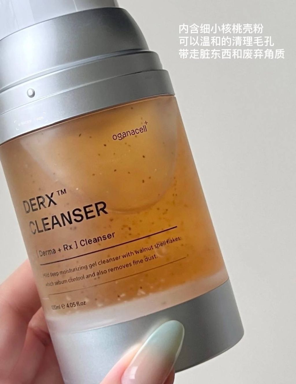 IMG_2527-1732881856590