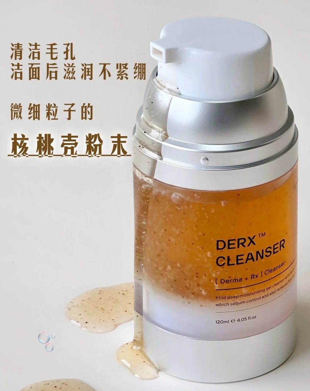 IMG_2531-1732881856620