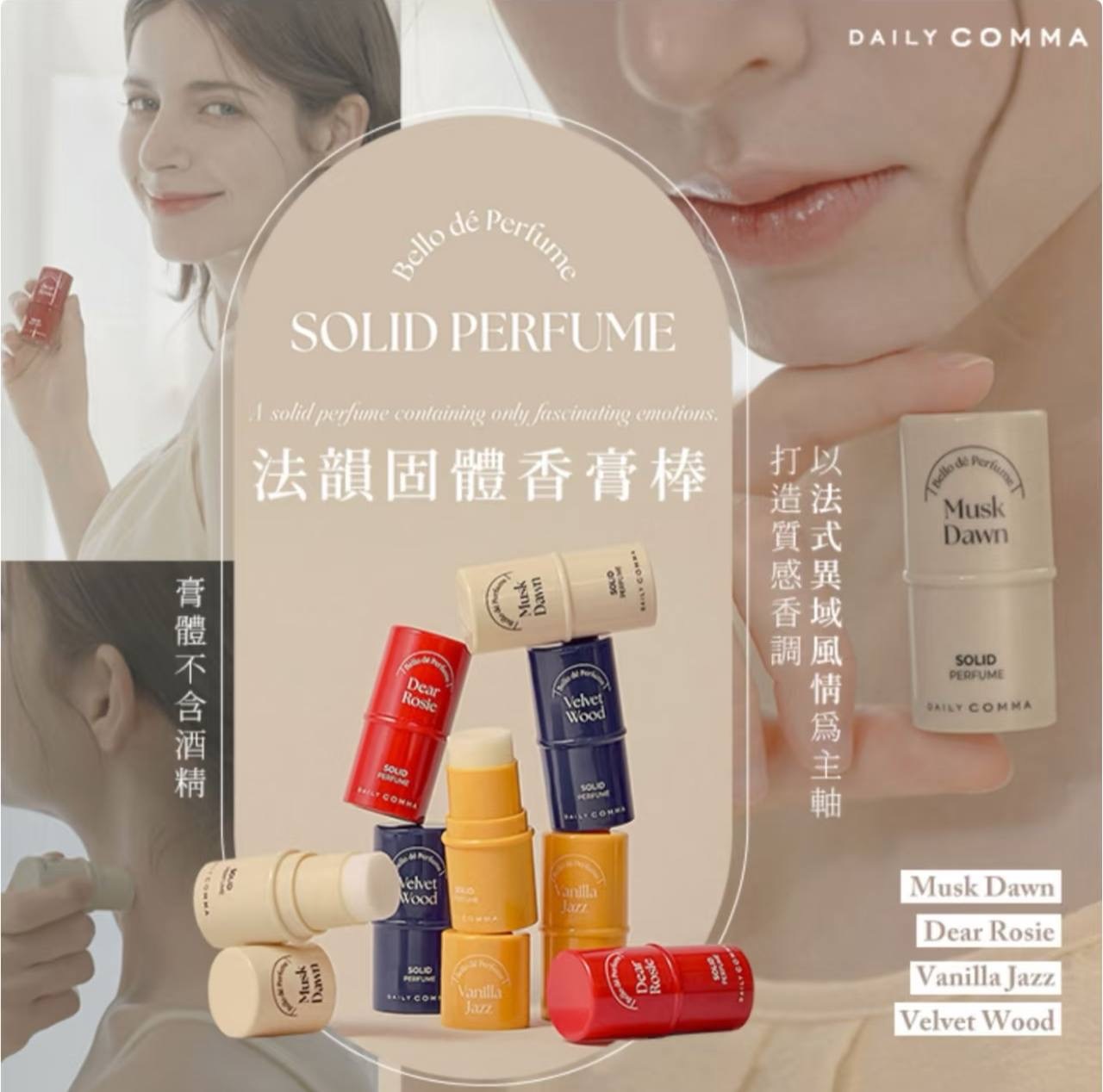 IMG_2534-1732881942291