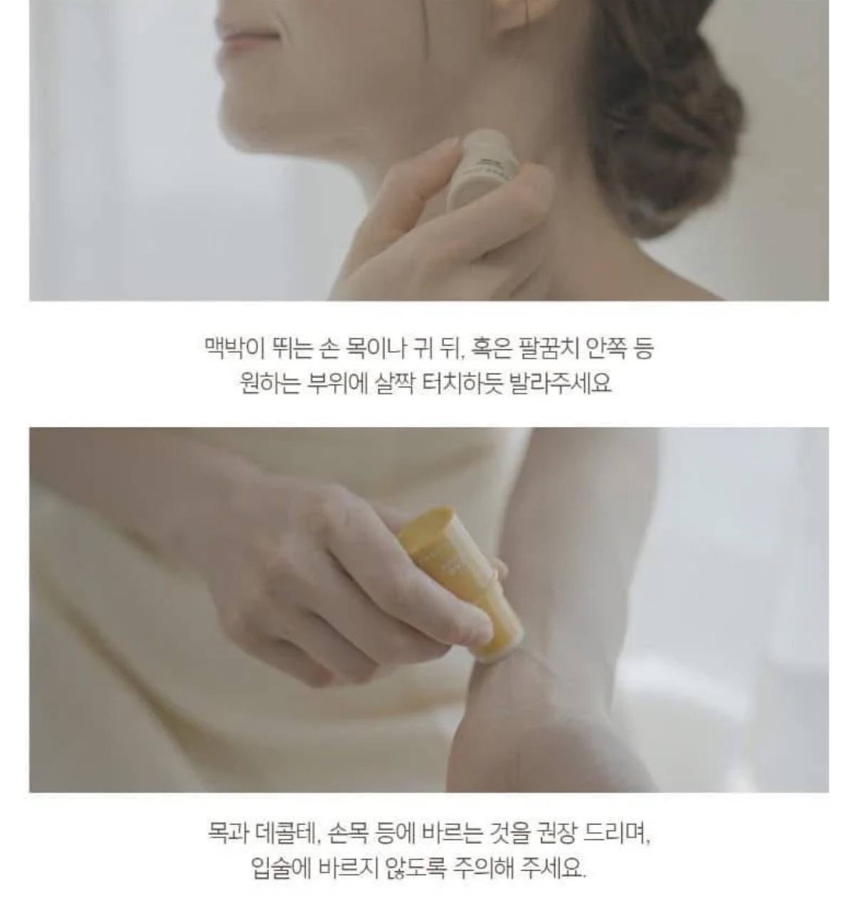 IMG_2537-1732881942313