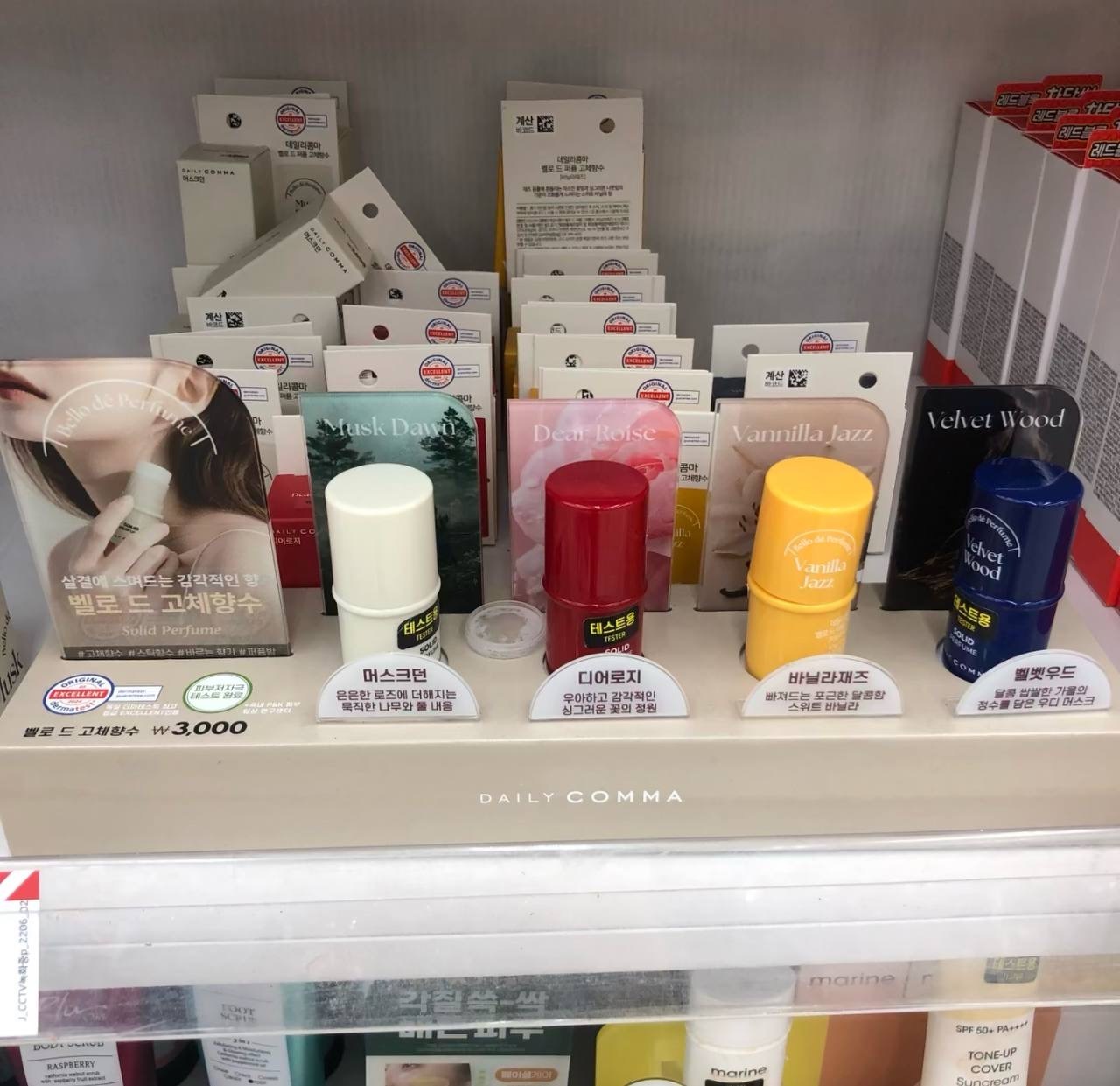 IMG_2542-1732881942348