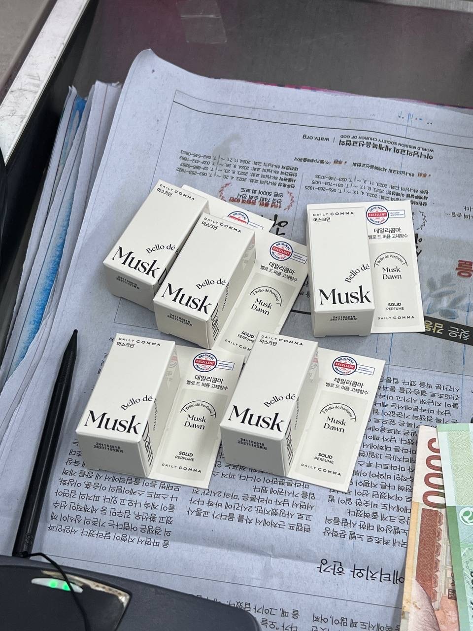 IMG_2543-1732881942355