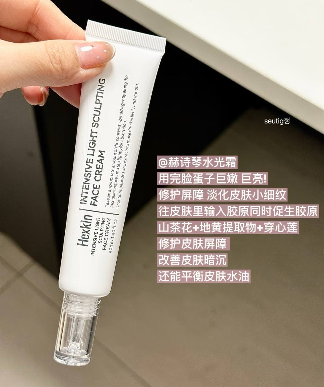 IMG_2620-1732883627265