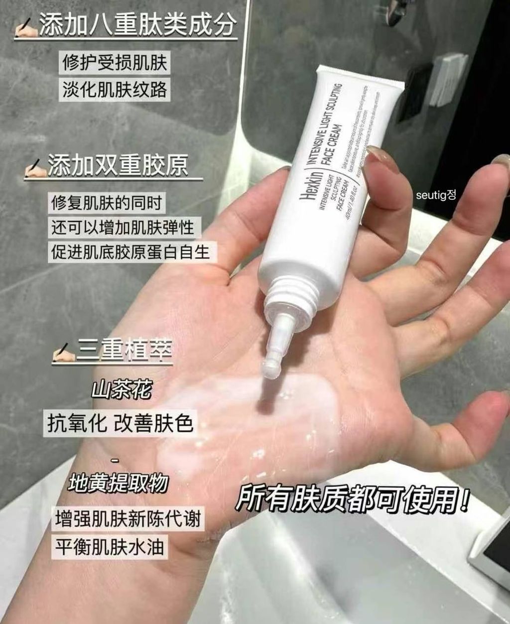 IMG_2624-1732883627293