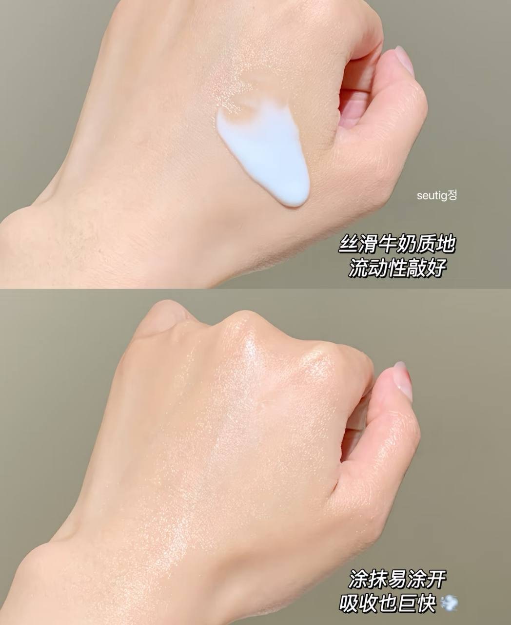 IMG_2625-1732883627300