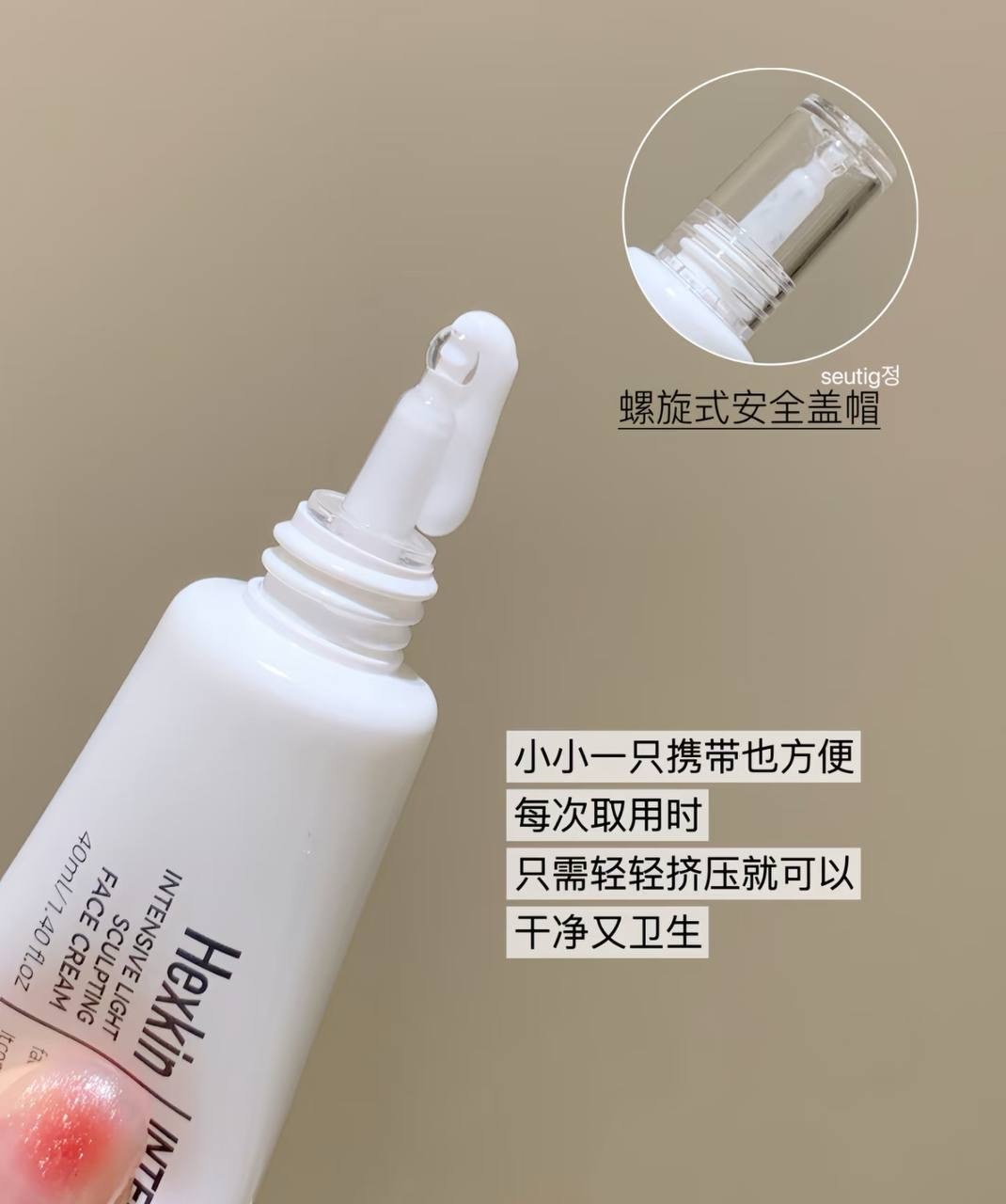 IMG_2626-1732883627308