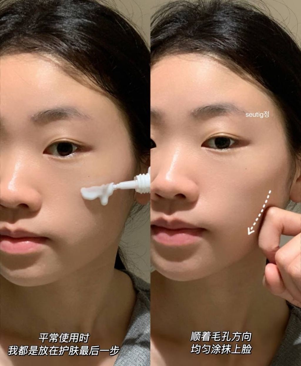 IMG_2627-1732883627316