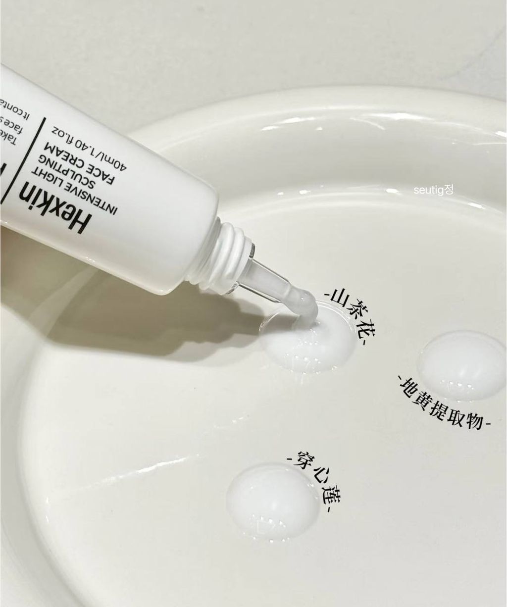 IMG_2631-1732883627345