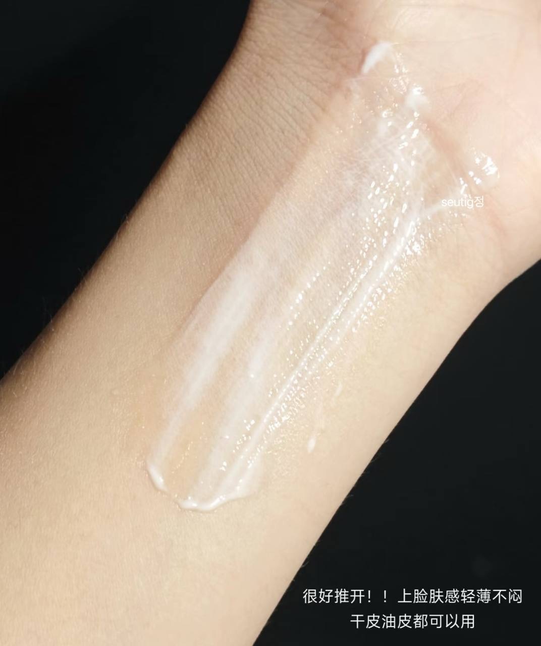 IMG_2633-1732883627359