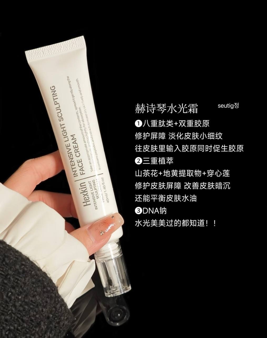 IMG_2635-1732883627375