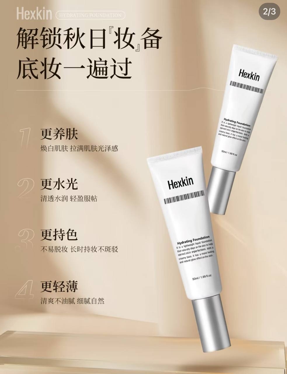 IMG_2641-1732965245803