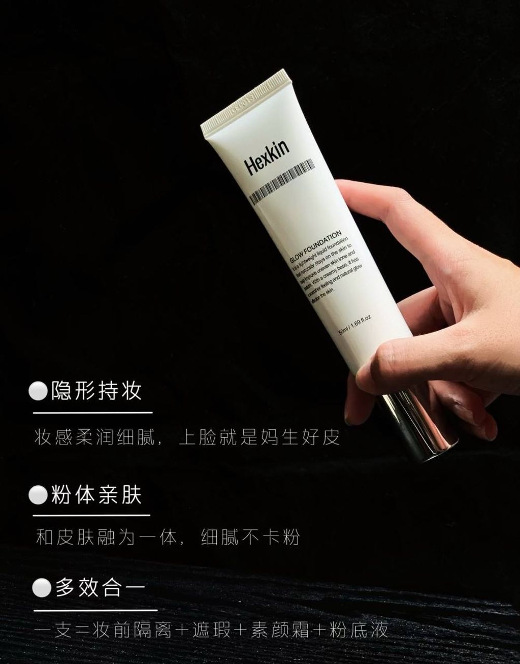 IMG_2647-1732965245846