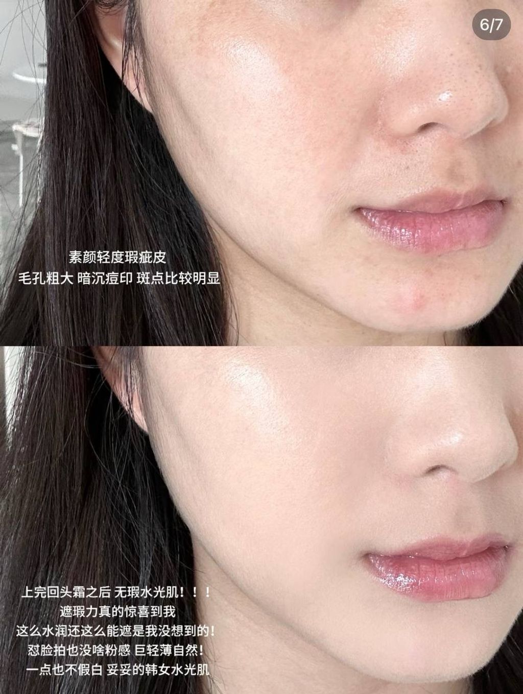 IMG_2651-1732965245862