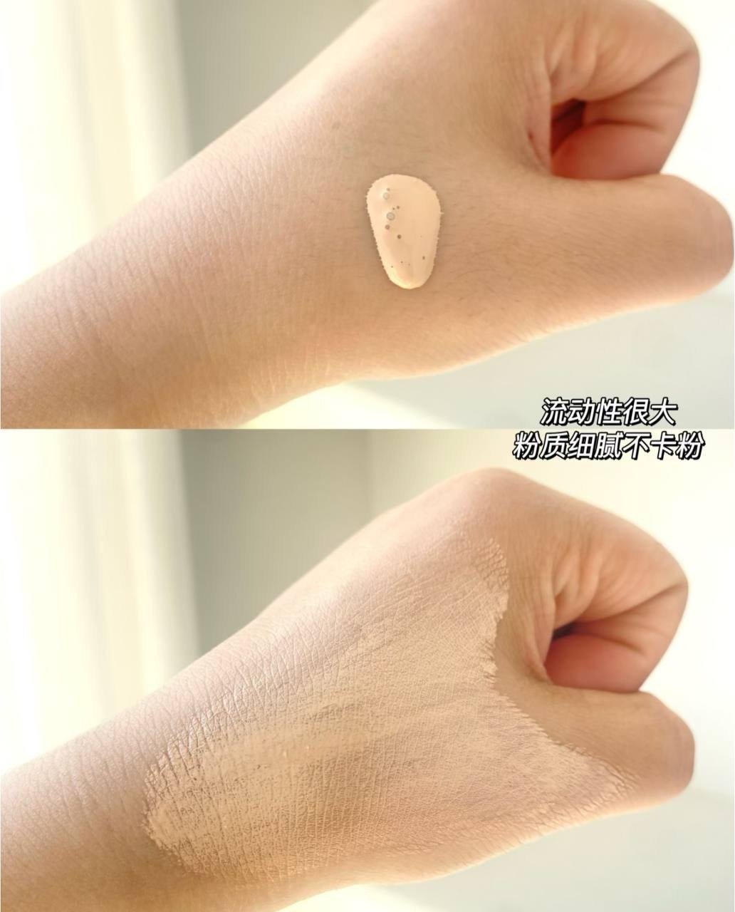 IMG_2654-1732965245885