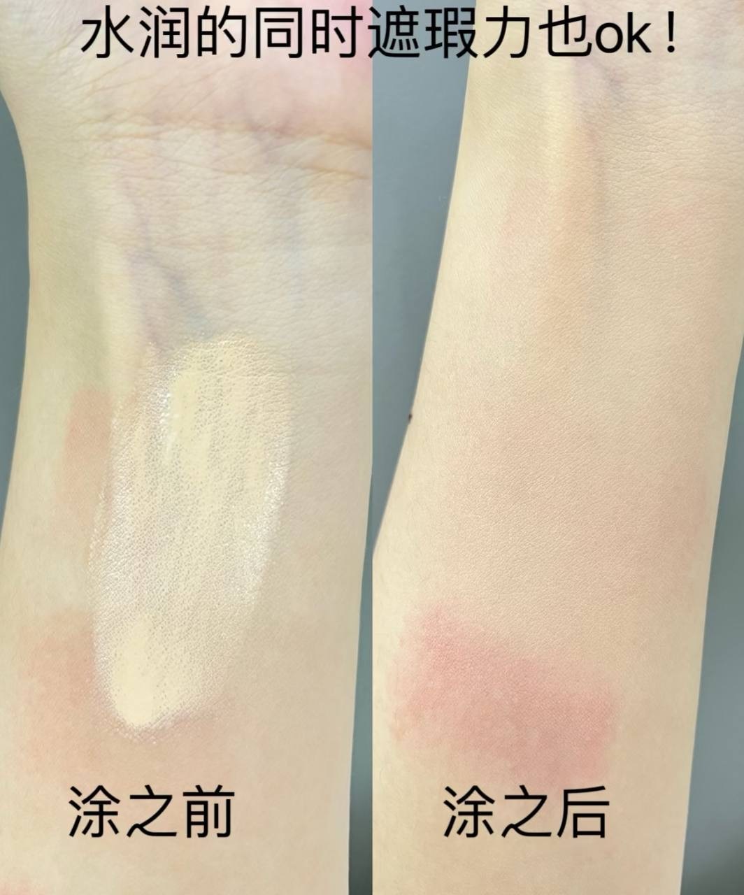 IMG_2653-1732965245891