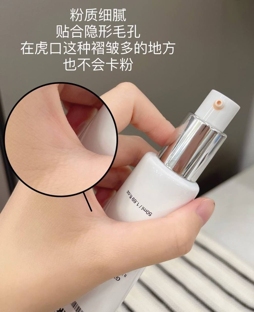 IMG_2652-1732965245899