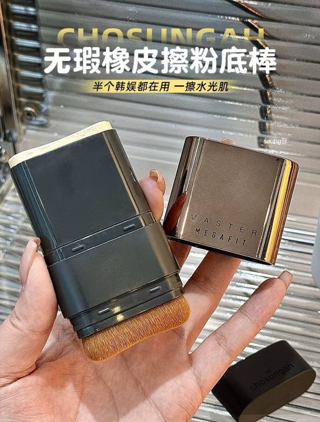 IMG_2688-1732966261244